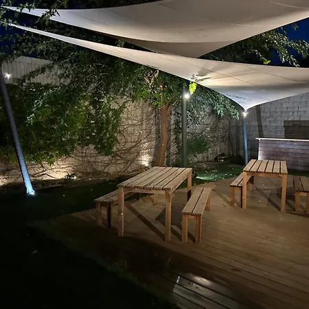 La Calypso Maison Atypique 2 Climatise Apartamento